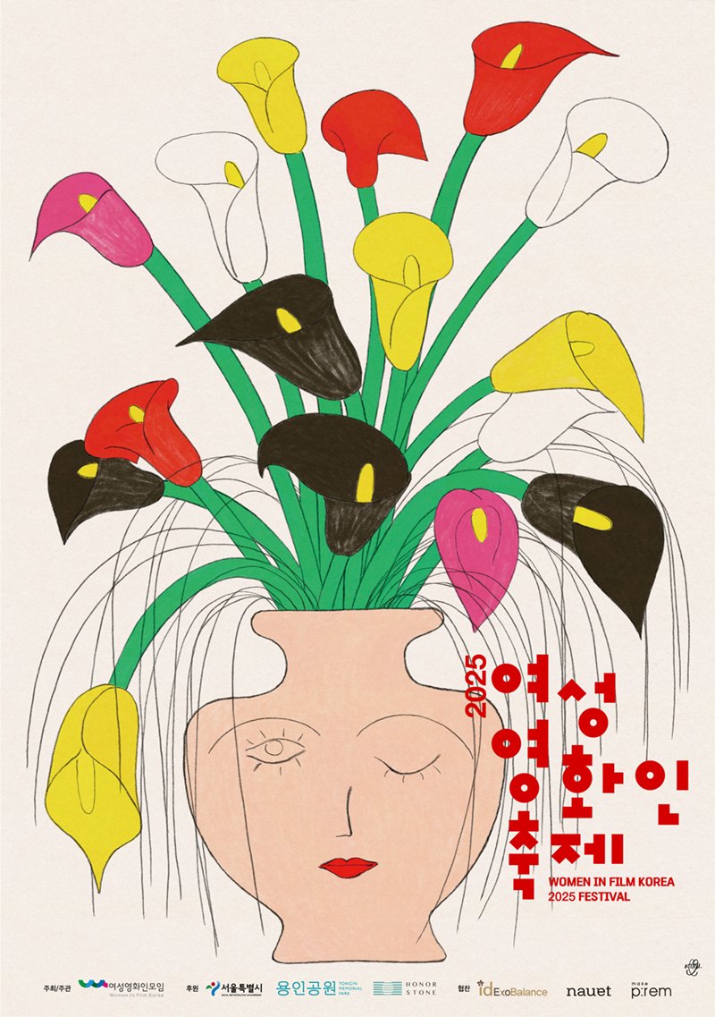 ��ũ���� ����