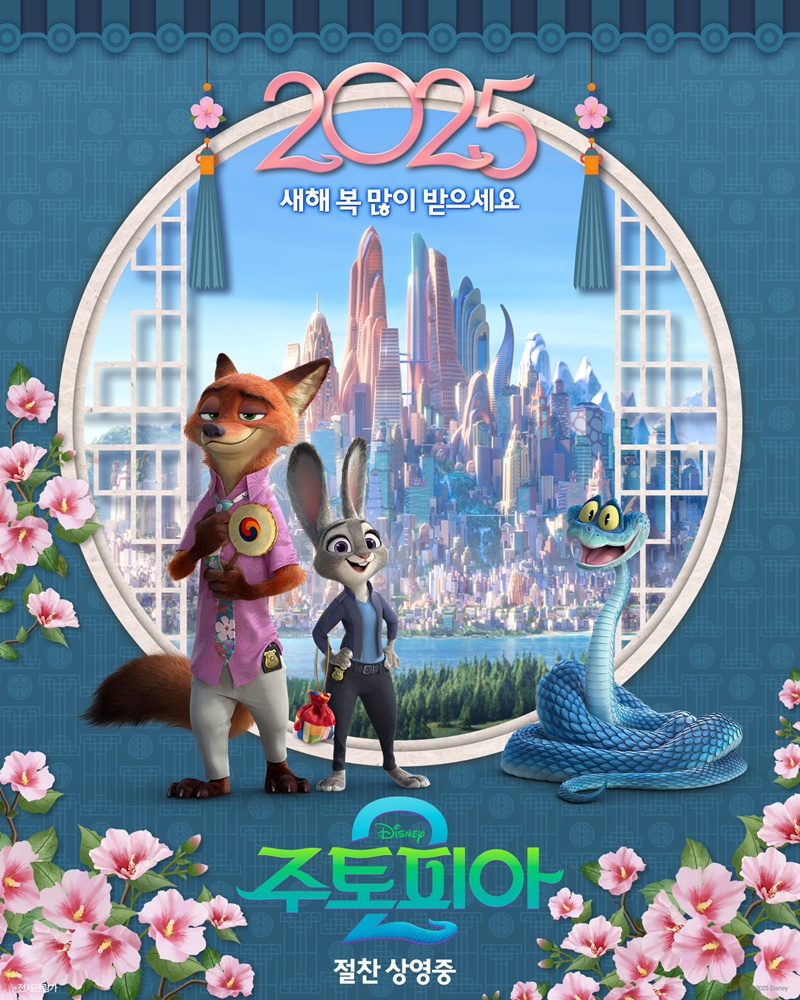 ��ũ���� ����