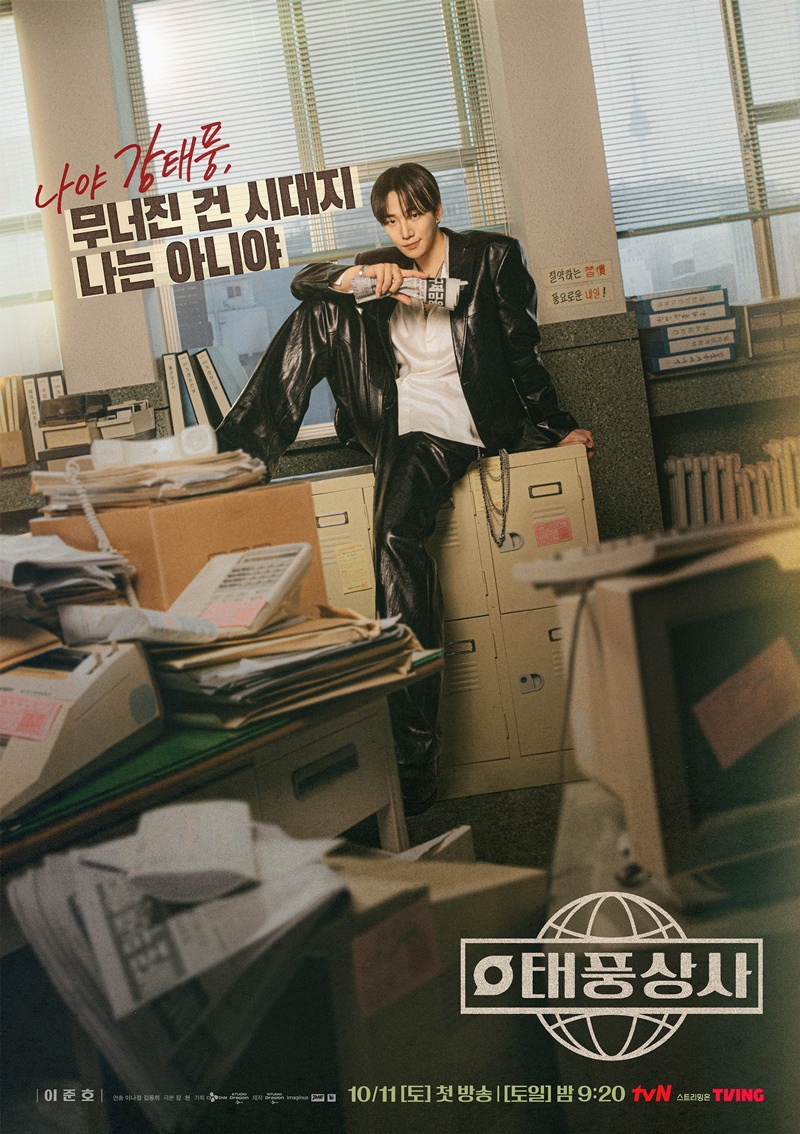 ��ũ���� ����