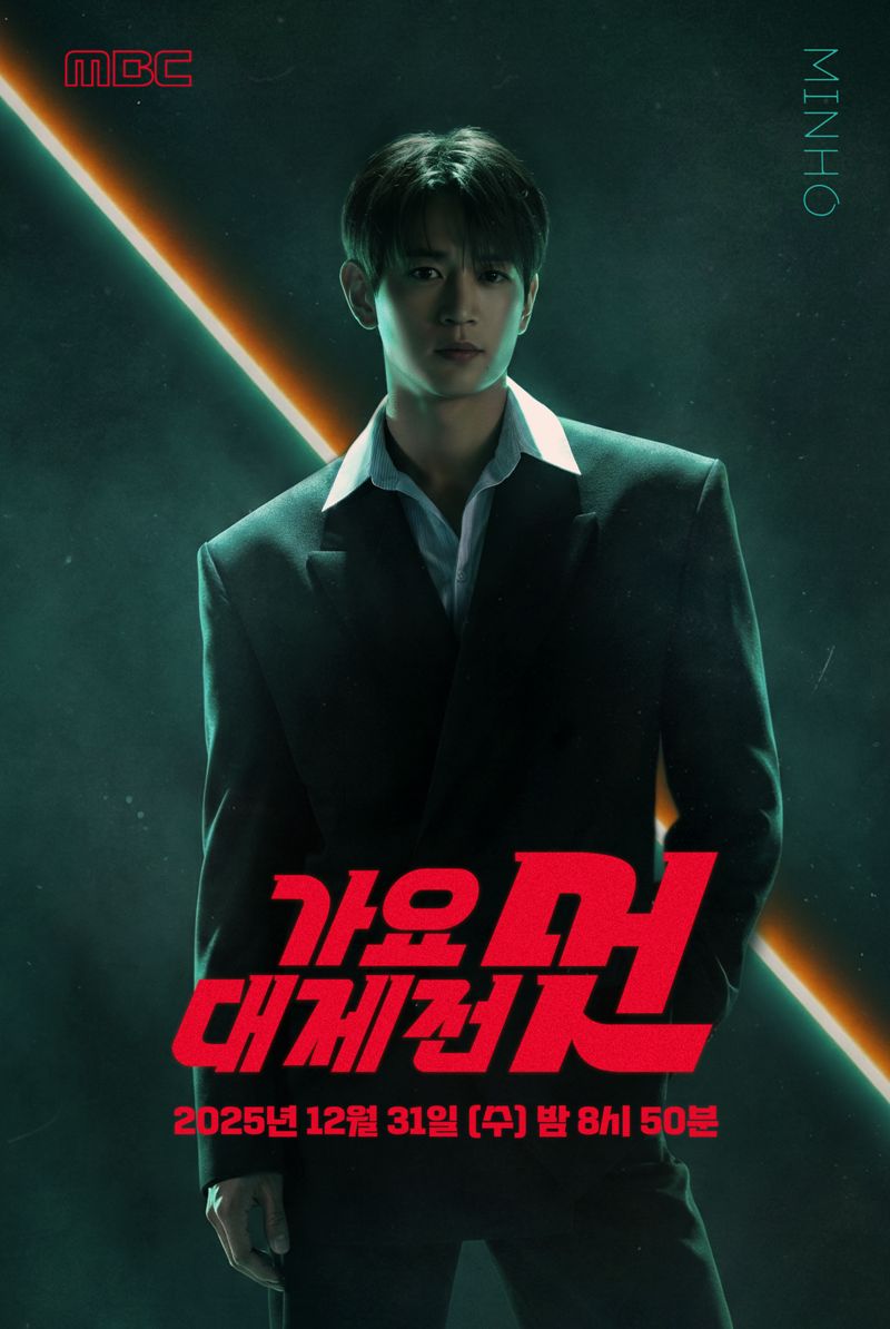 2025 ���������