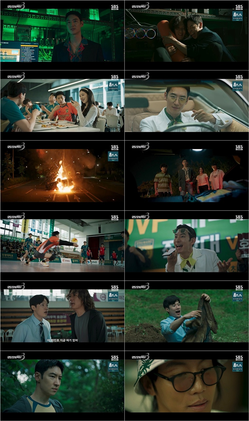 ��ũ���� ����