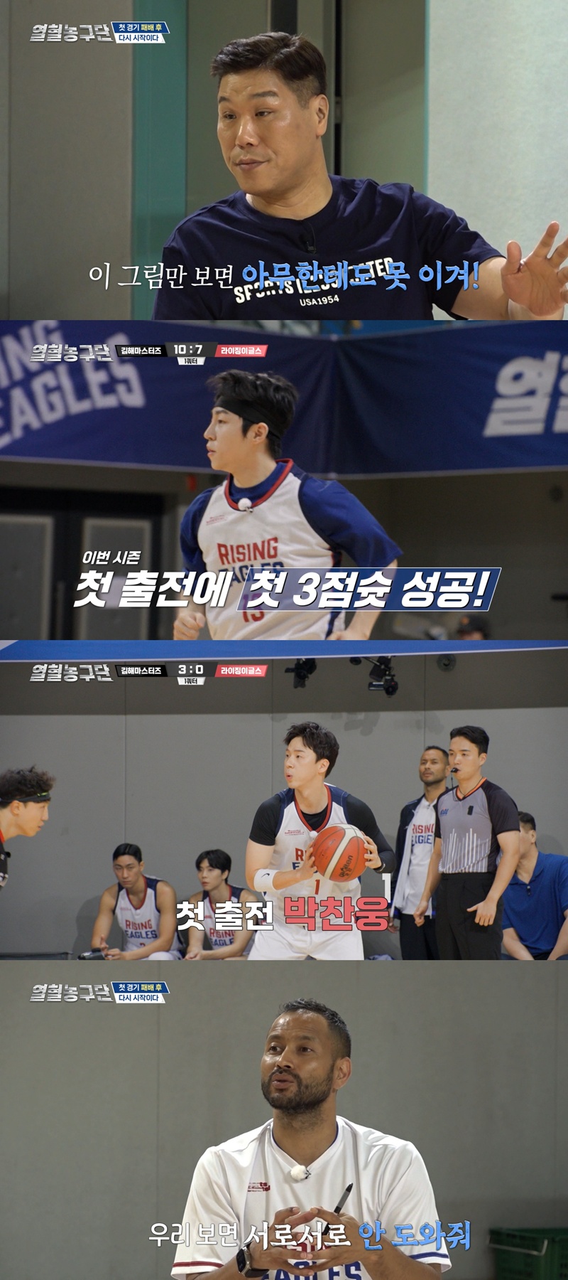 ��ũ���� ����