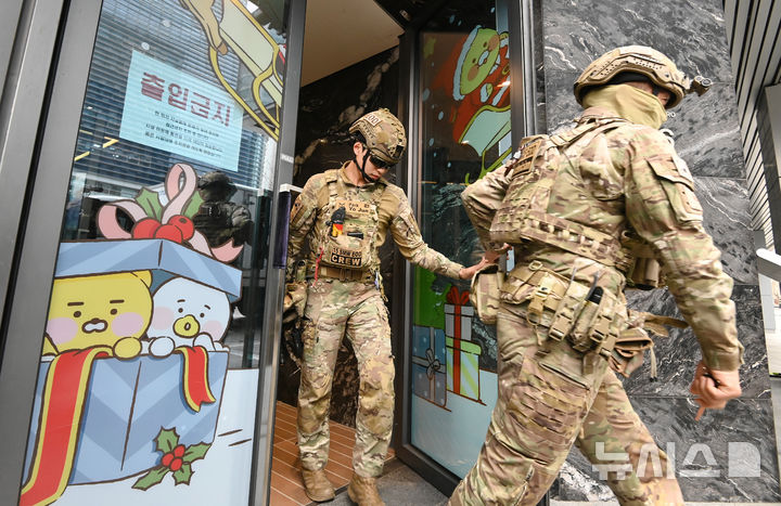 ��ũ���� ����