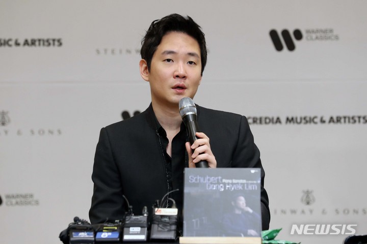 �ǾƴϽ�Ʈ �ӵ��� 