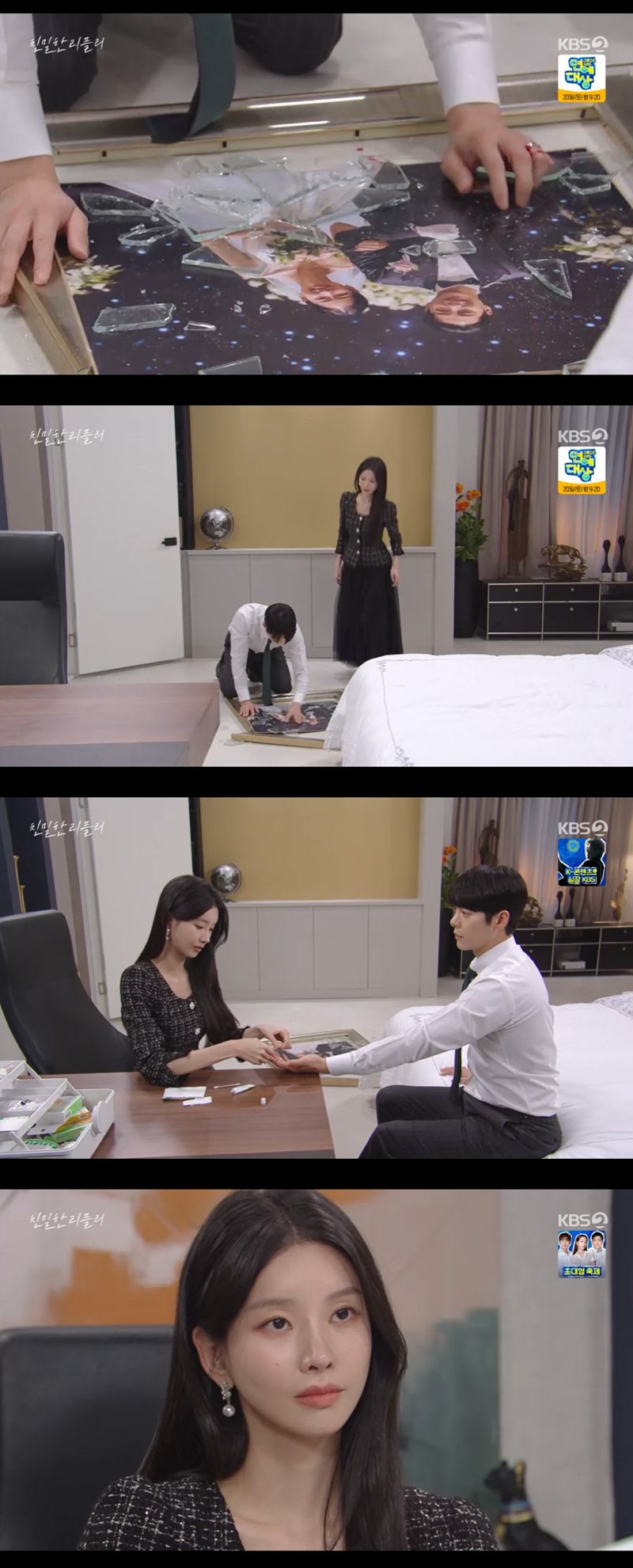 ģ���� ���ø�