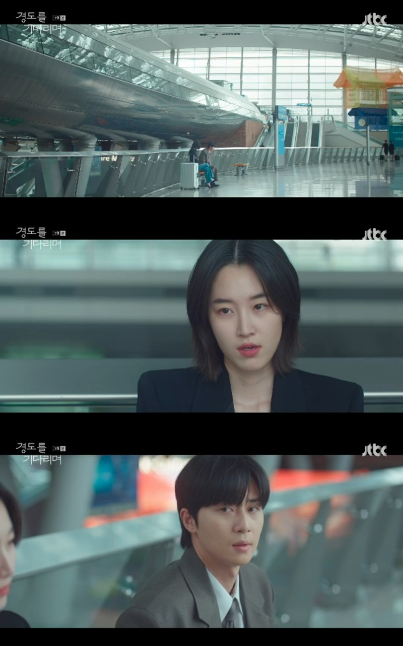 ��ũ���� ����