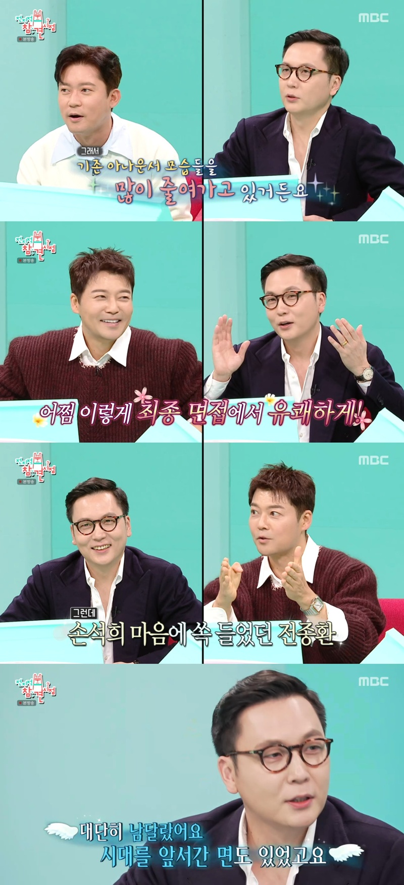 ��ũ���� ����