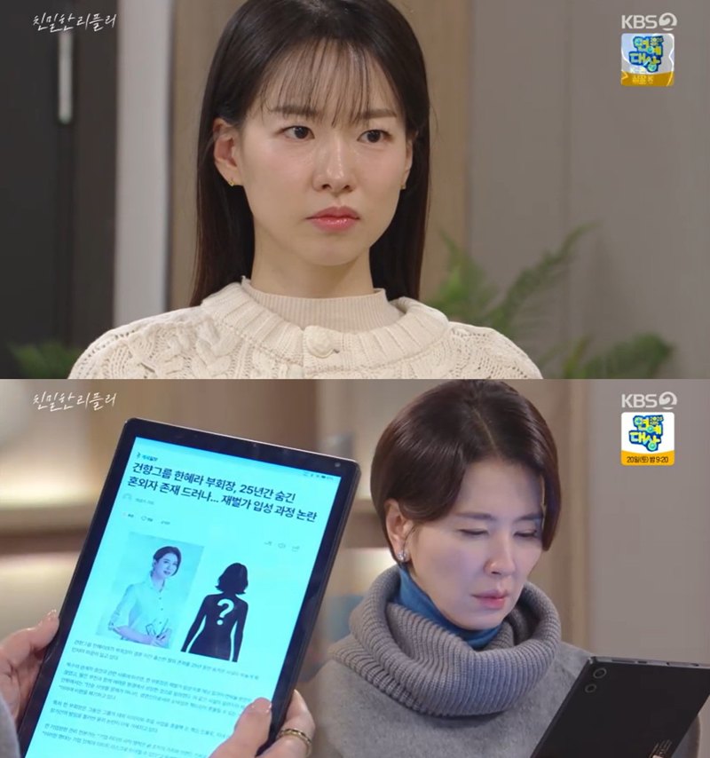 ģ���� ���ø�