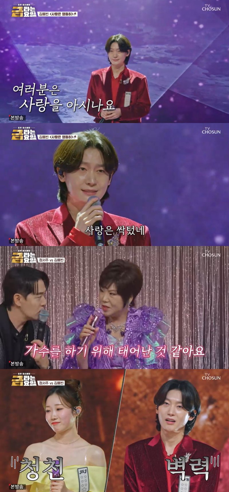 ��Ÿ�� �ݿ���