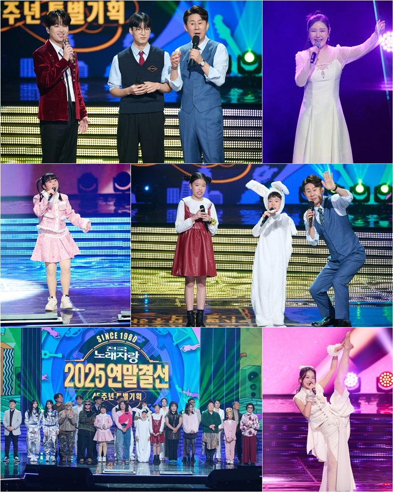 �����뷡�ڶ�