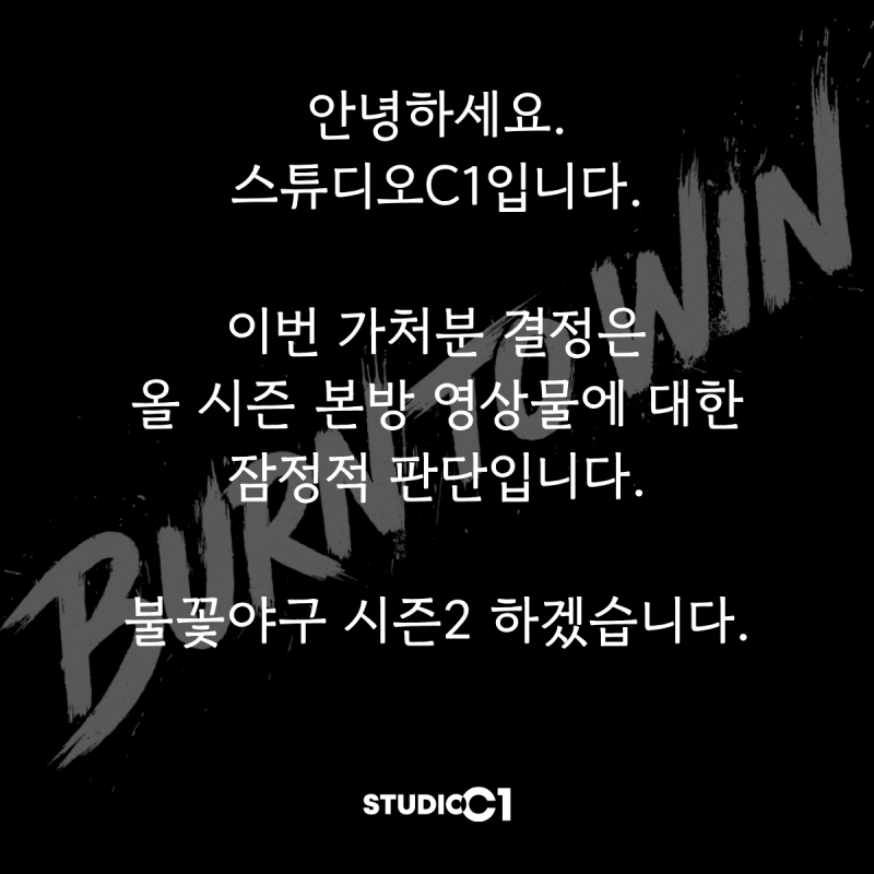 ��ũ���� ����