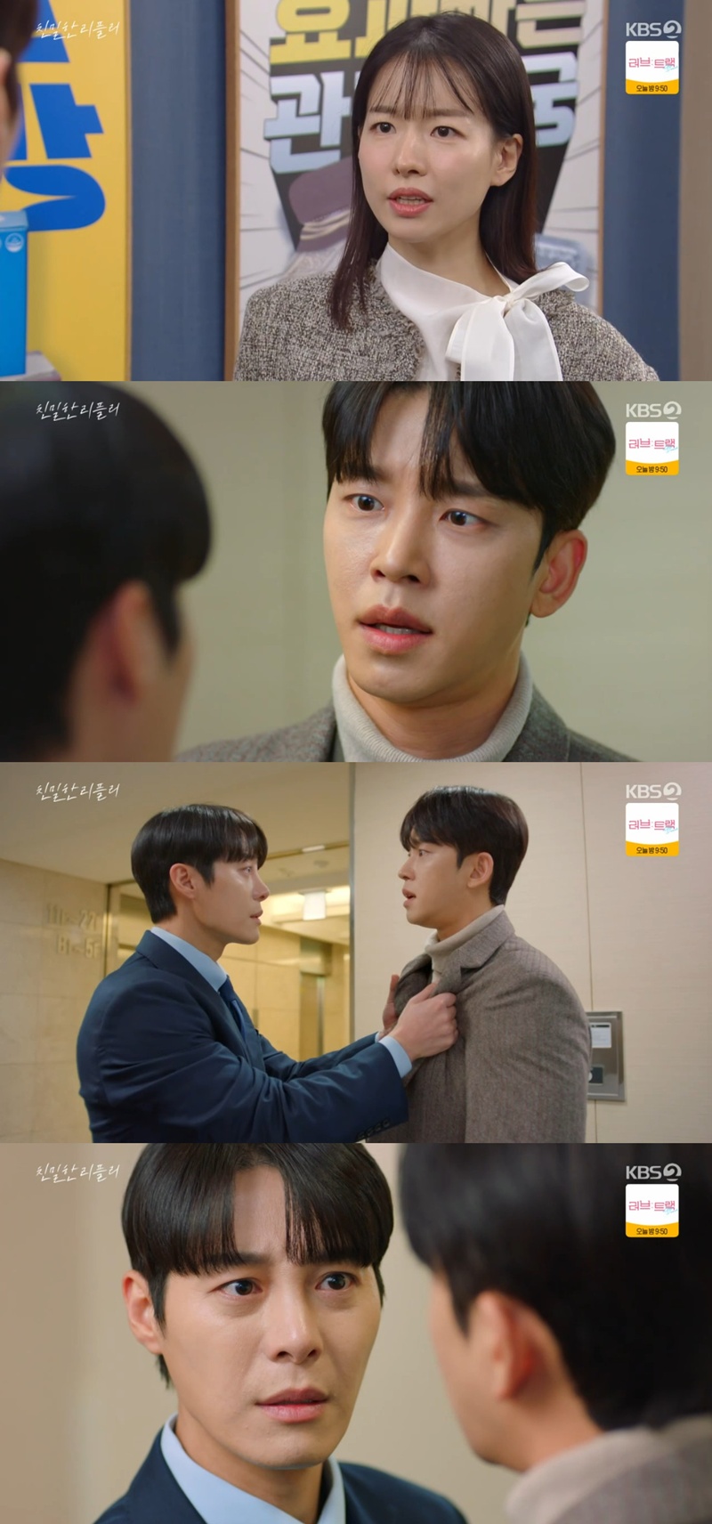 ��ũ���� ����