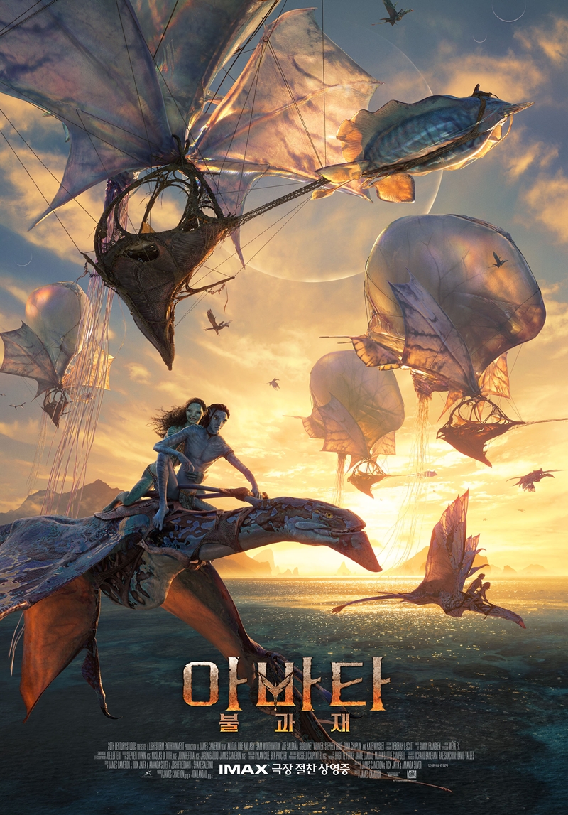 �ƹ�Ÿ: �Ұ� �� 