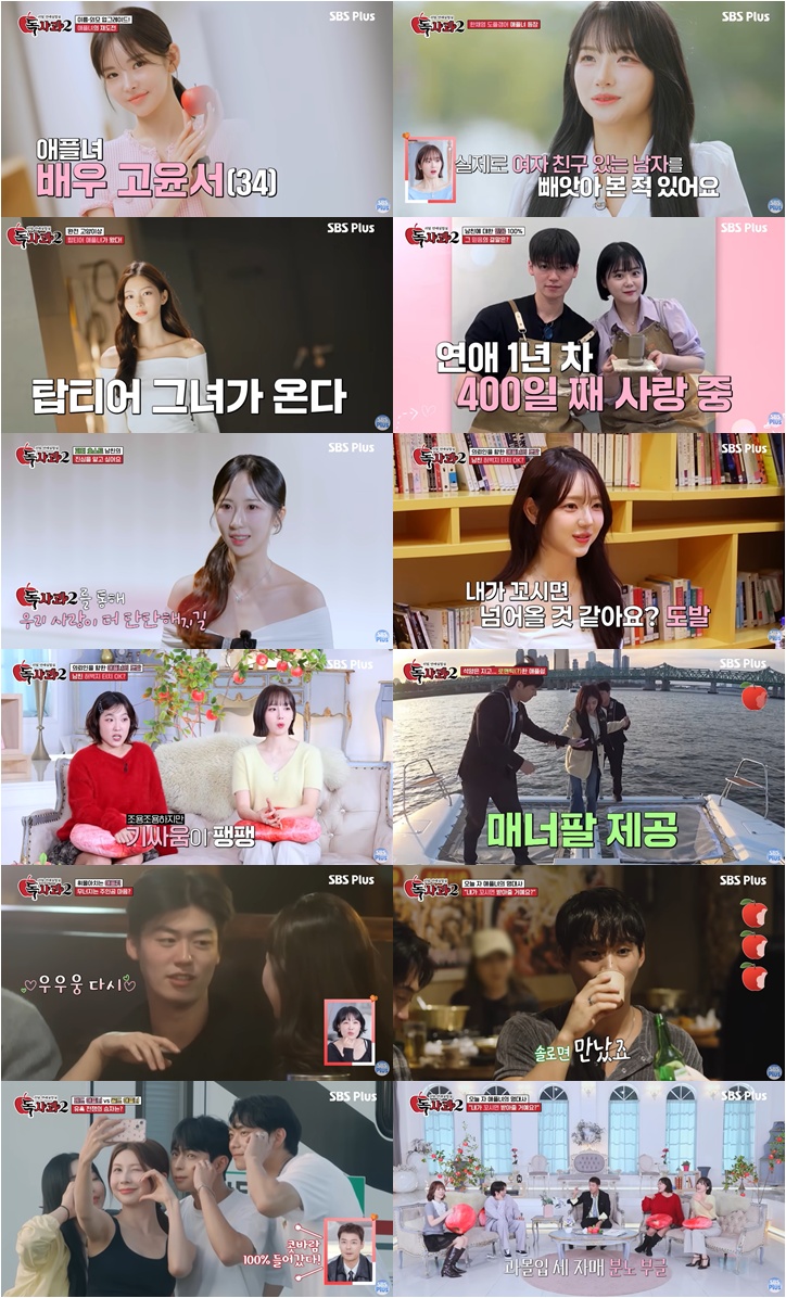 ��ũ���� ����