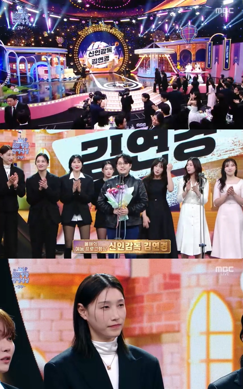 2025 MBC ��ۿ������