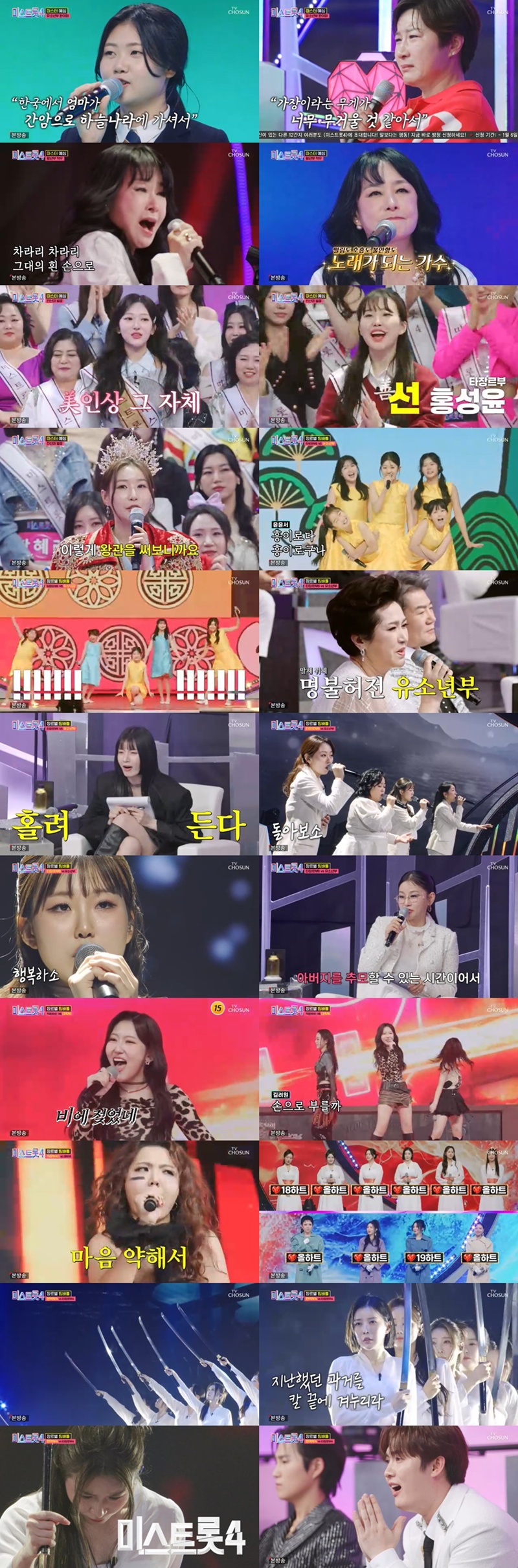 ��ũ���� ����