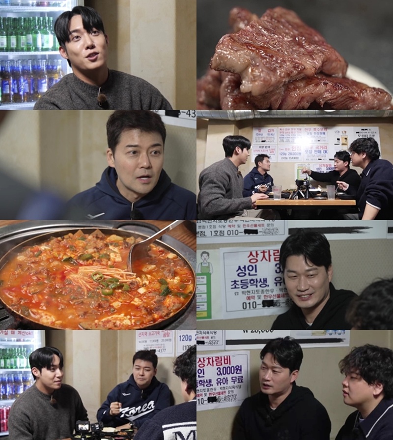 ��ũ���� ����