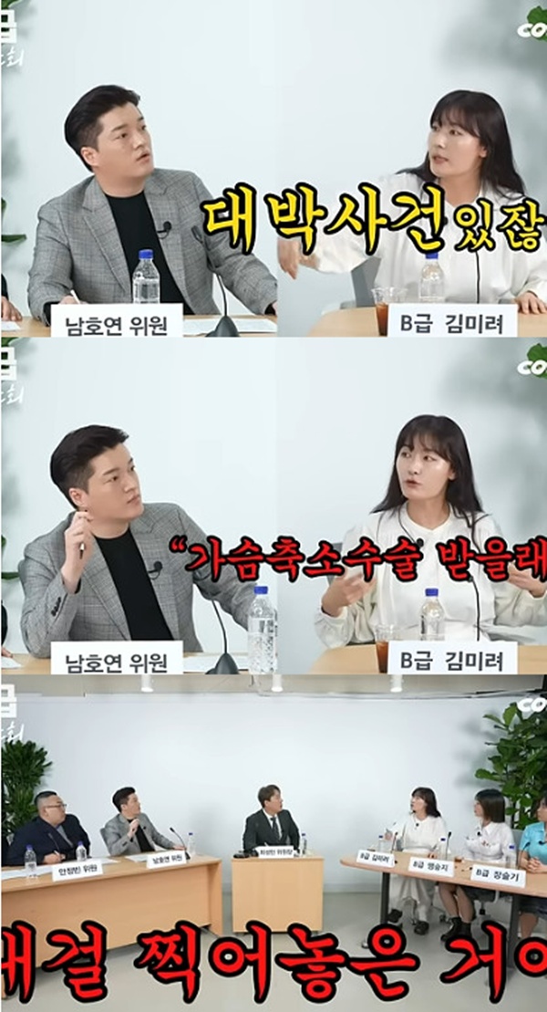 ��ũ���� ����