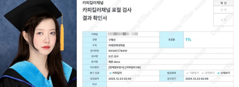 ��ũ���� ����