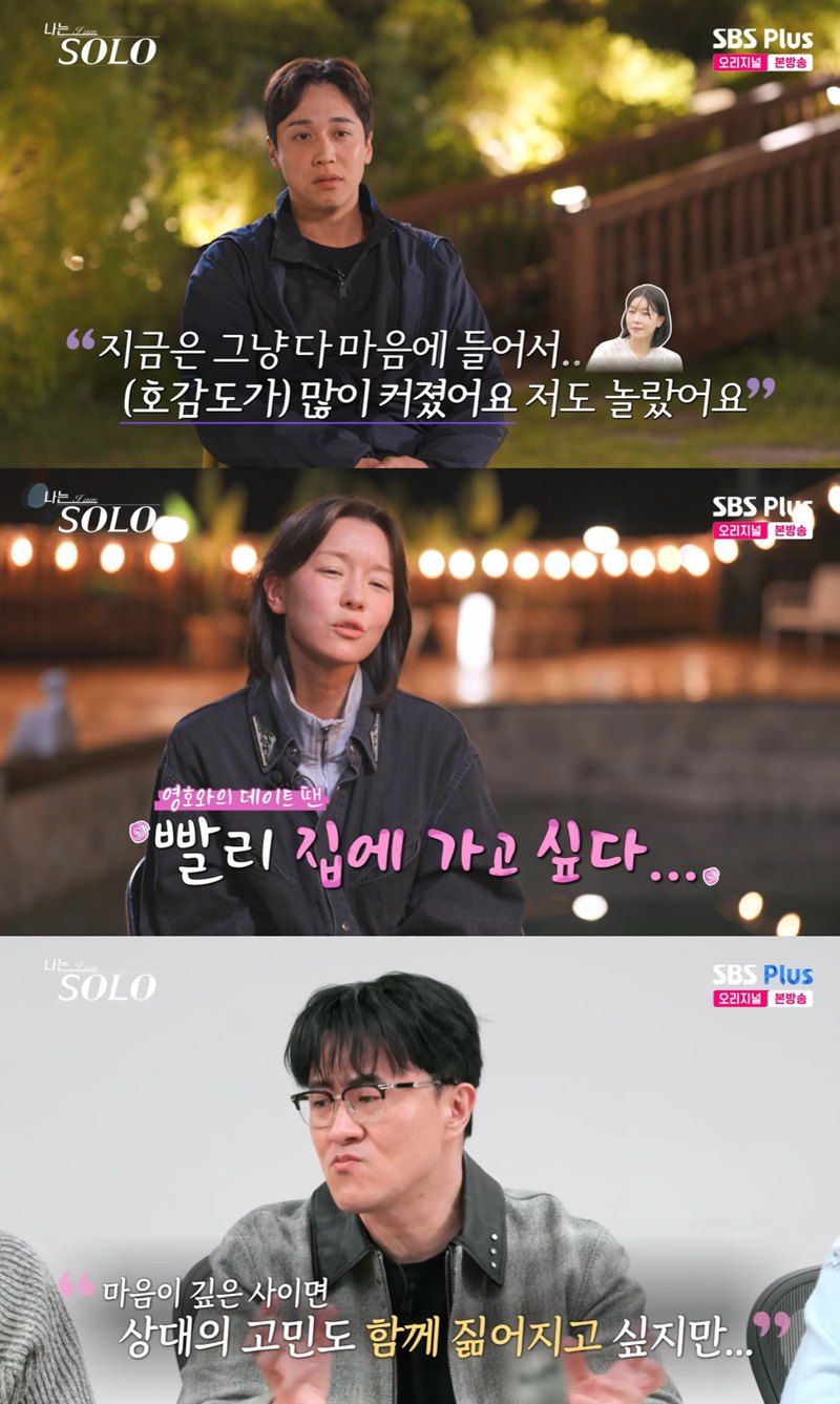 ���� �ַ�