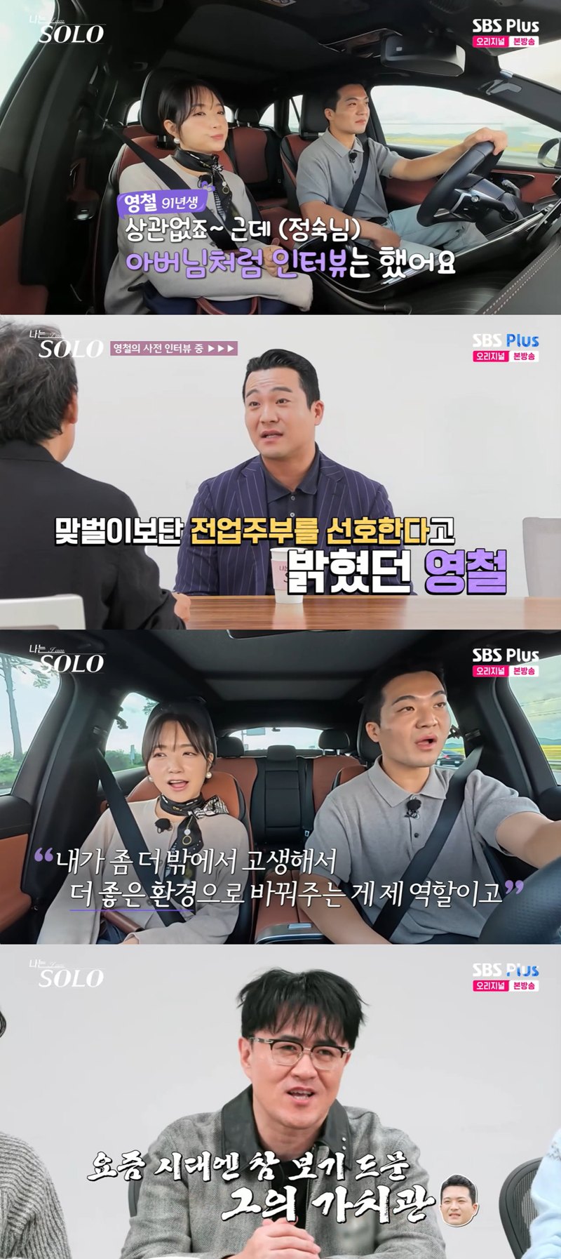 ���� �ַ�