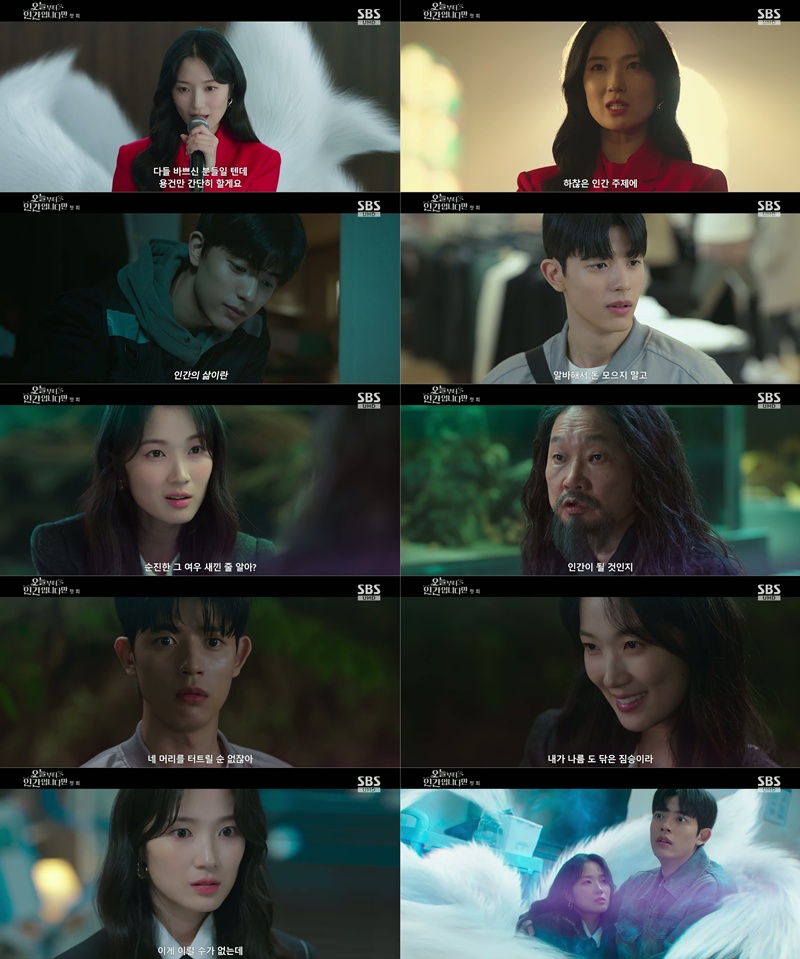 ��ũ���� ����