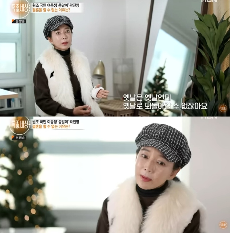 ��ũ���� ����