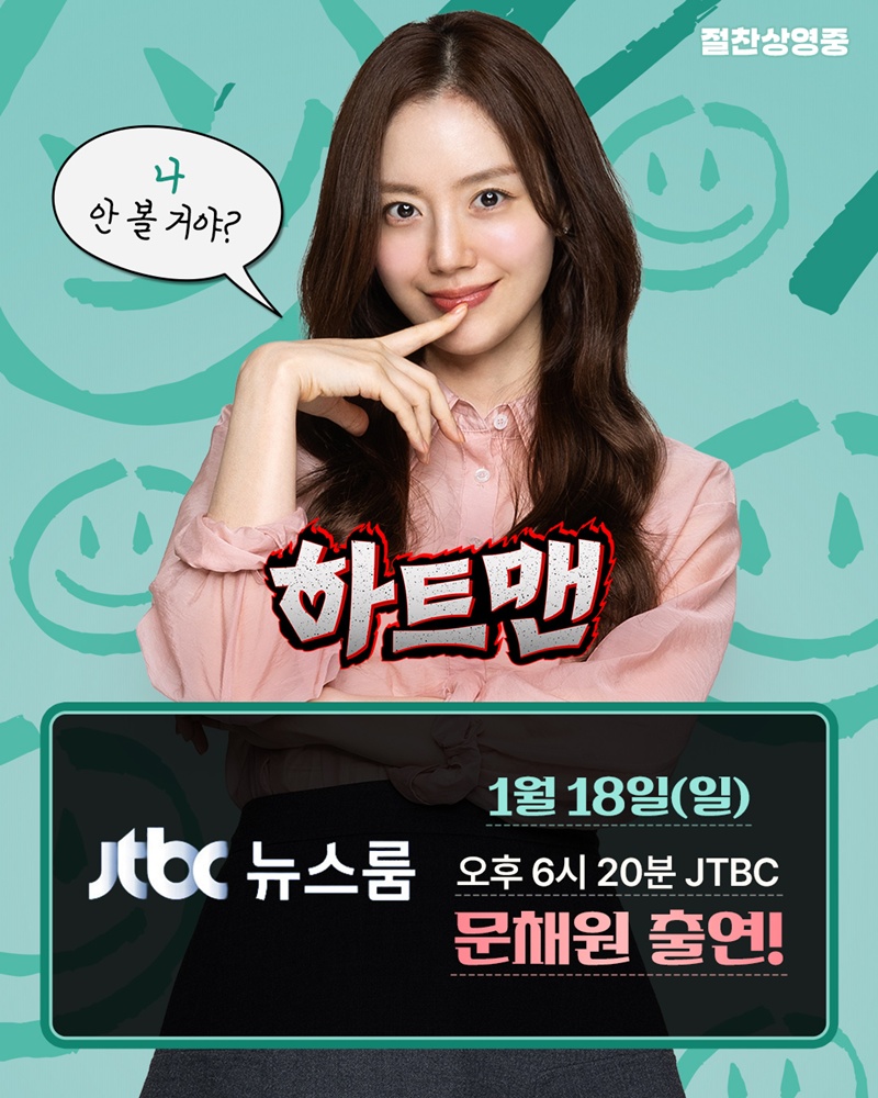 ��ũ���� ����