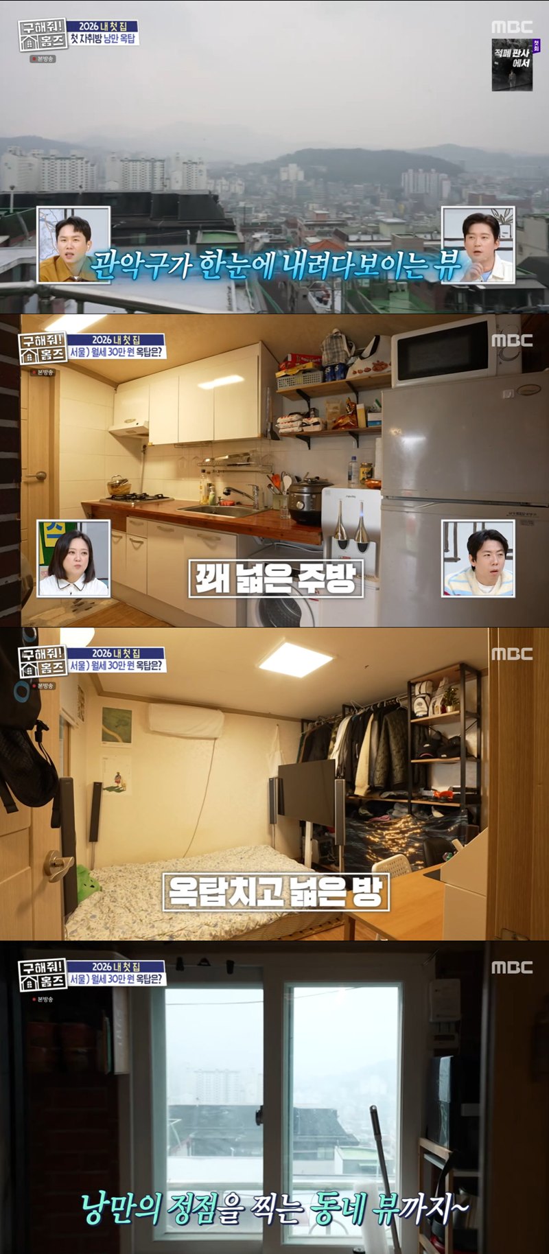 ������! Ȩ��