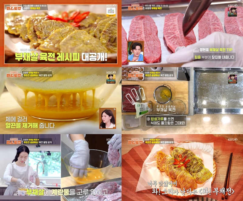 ��ũ���� ����