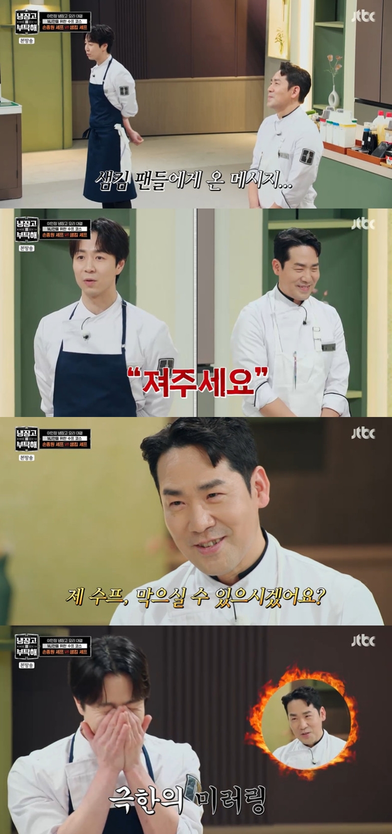 ������� ��Ź�� 