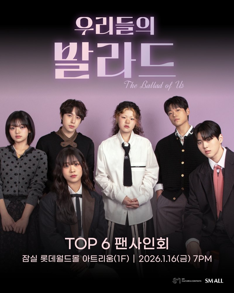 �츮���� �߶��