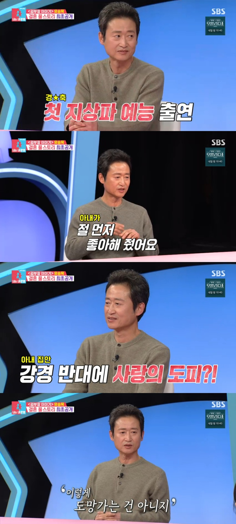 ��ũ���� ����