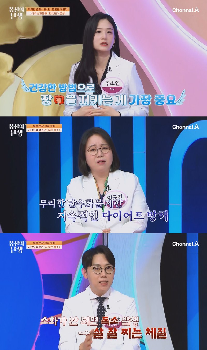 ������ ź��