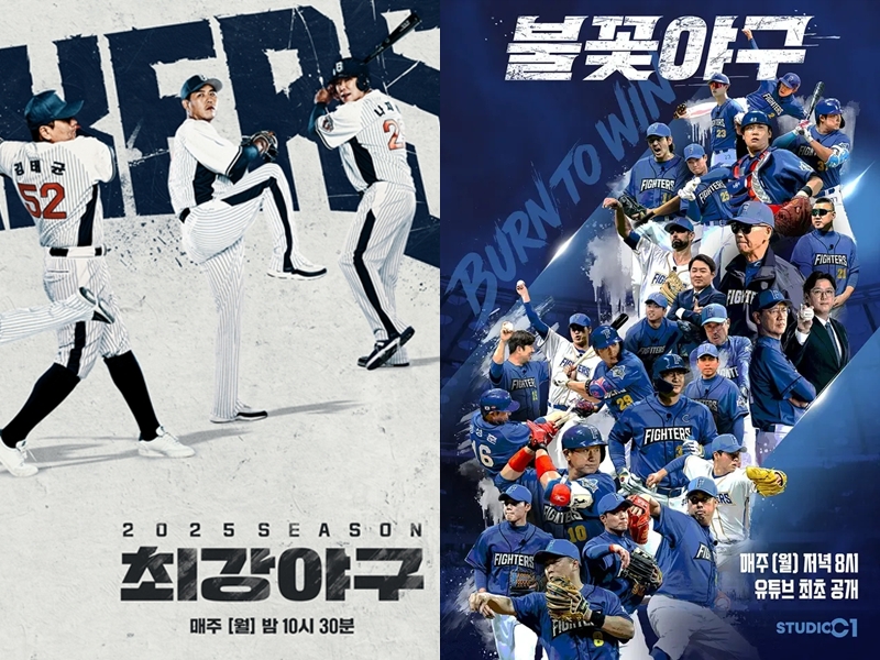 �ְ��߱� �Ҳɾ߱�