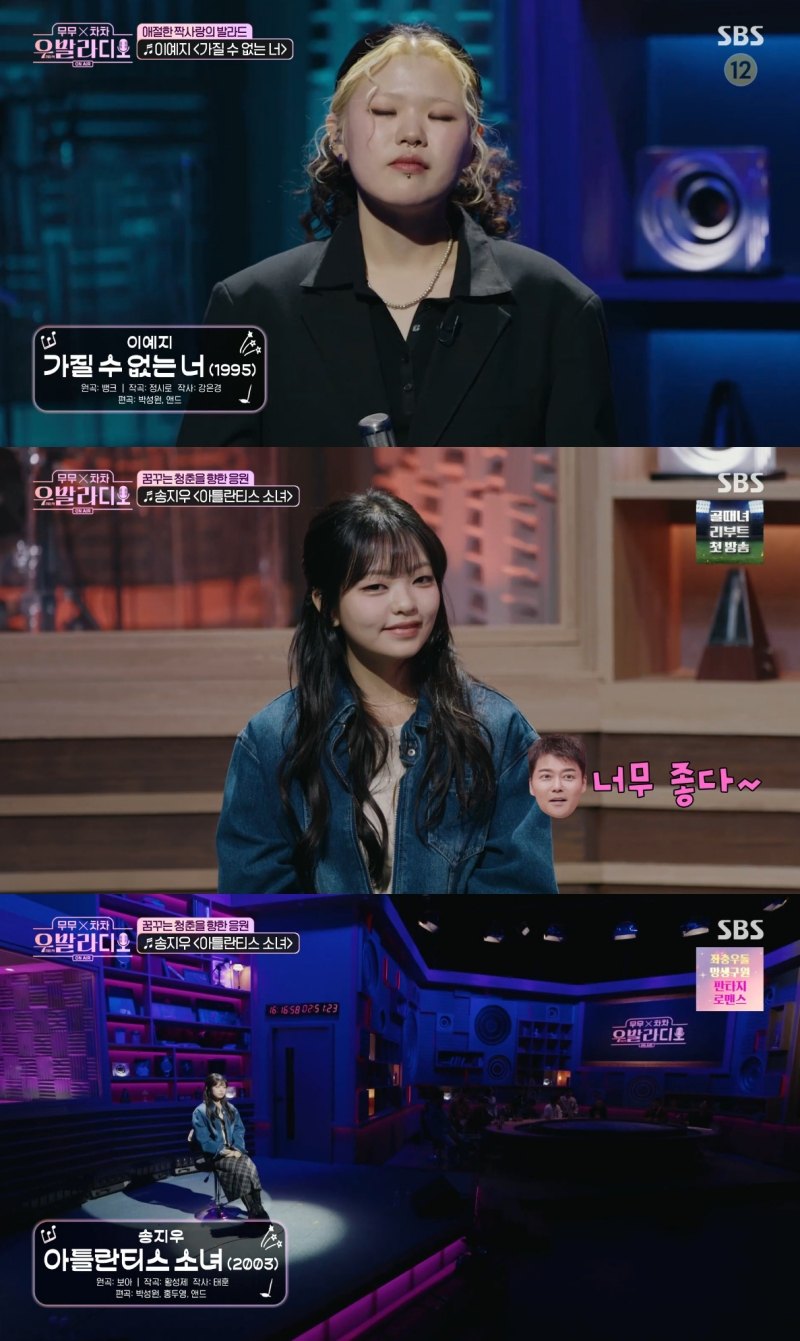 �츮���� �߶��