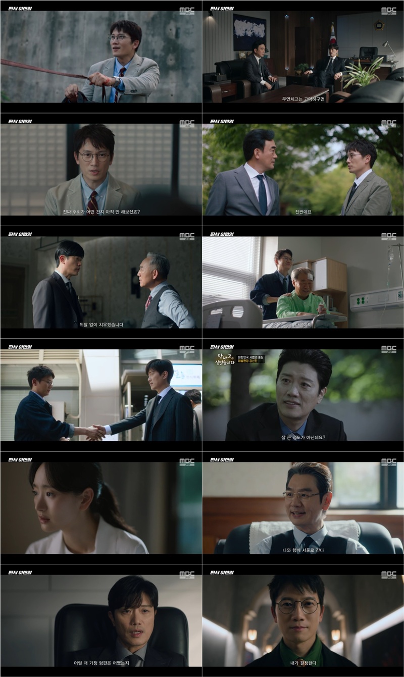 ��ũ���� ����