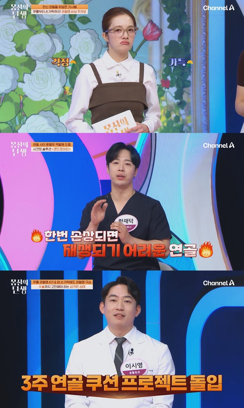 ������ ź��