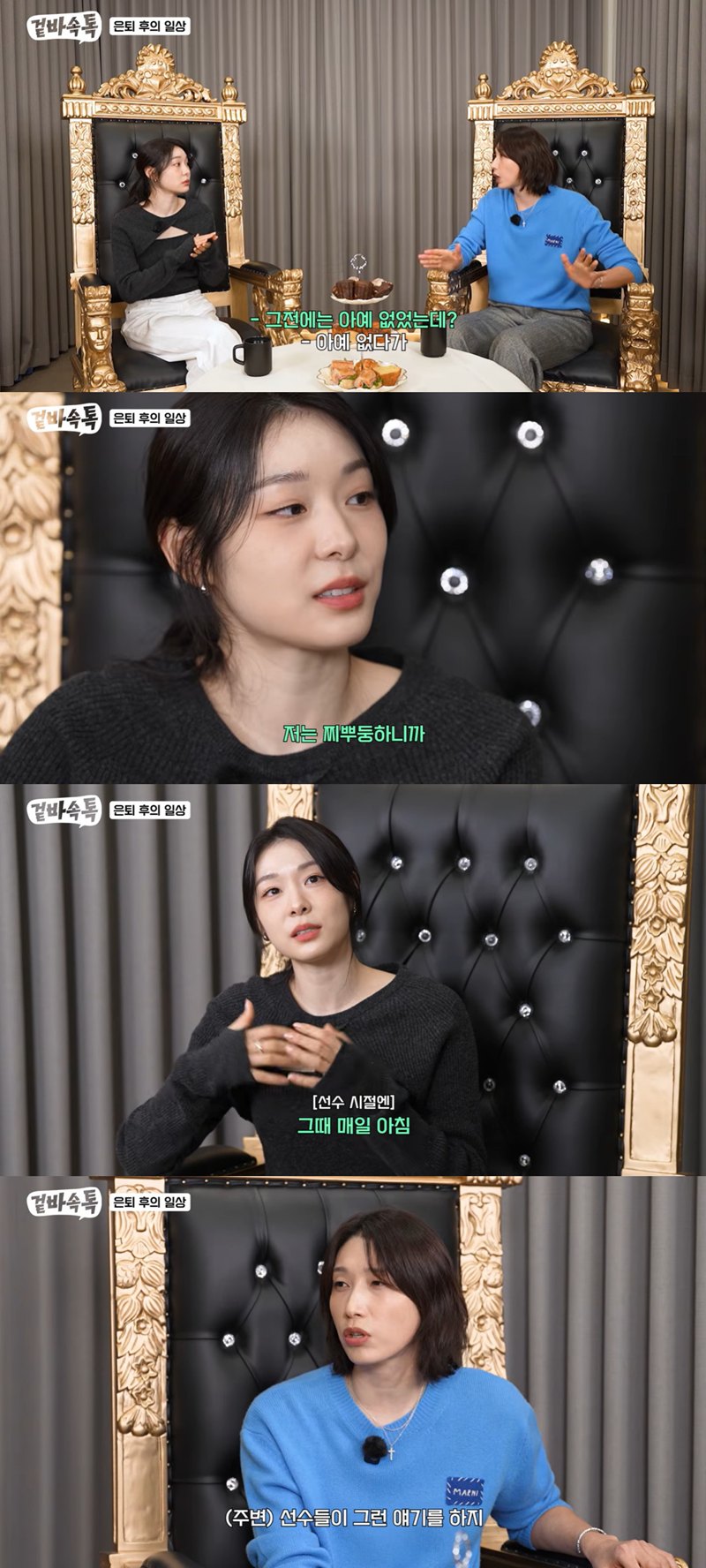 �迬�� �迬��