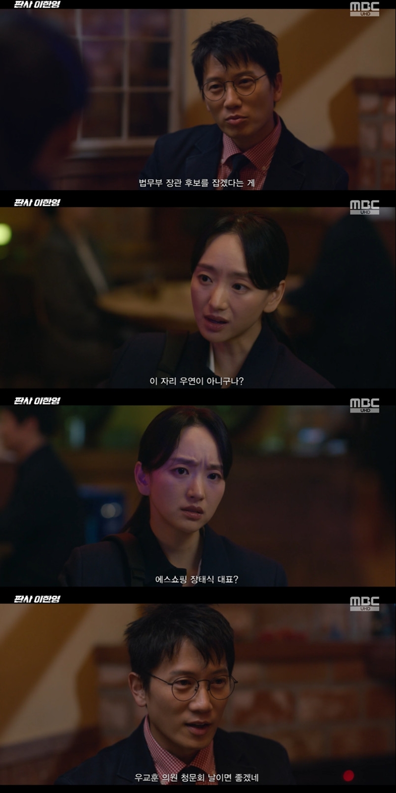 �ǻ� ���ѿ�