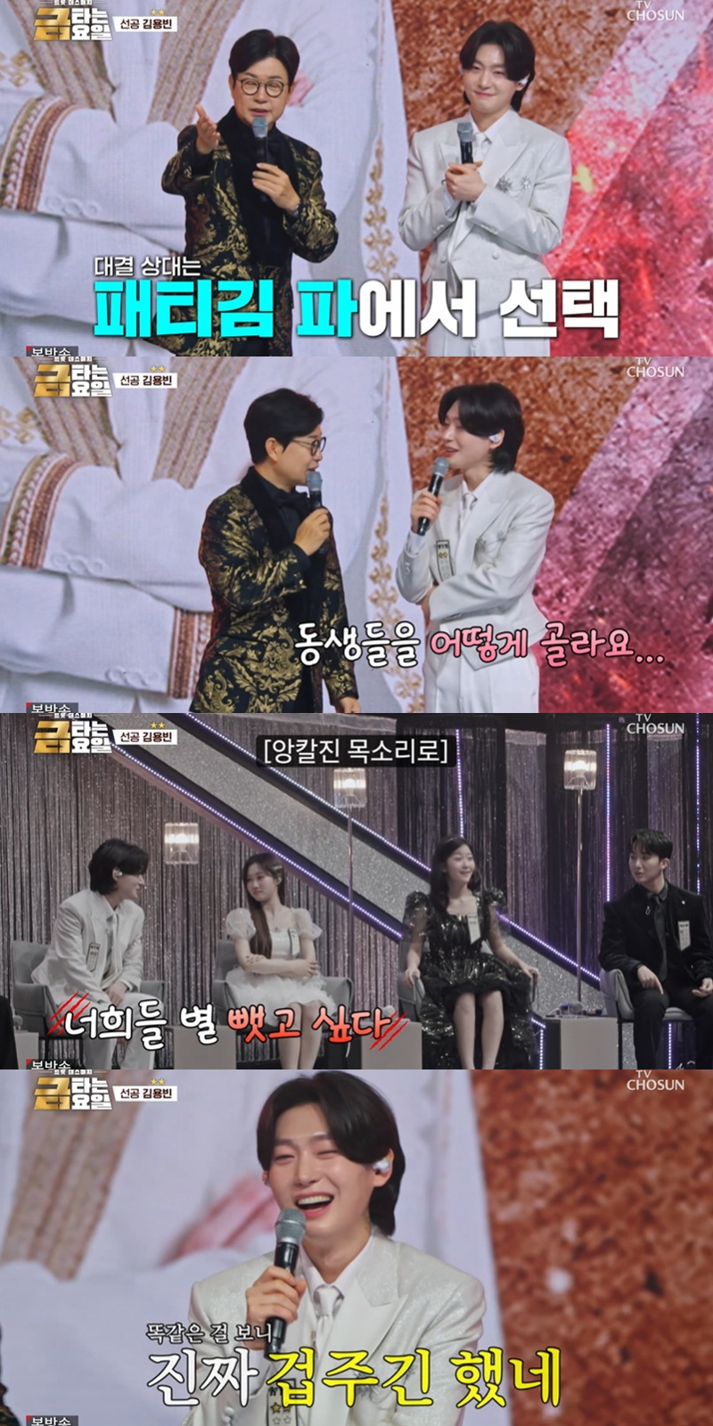 ��Ÿ�� �ݿ��� 