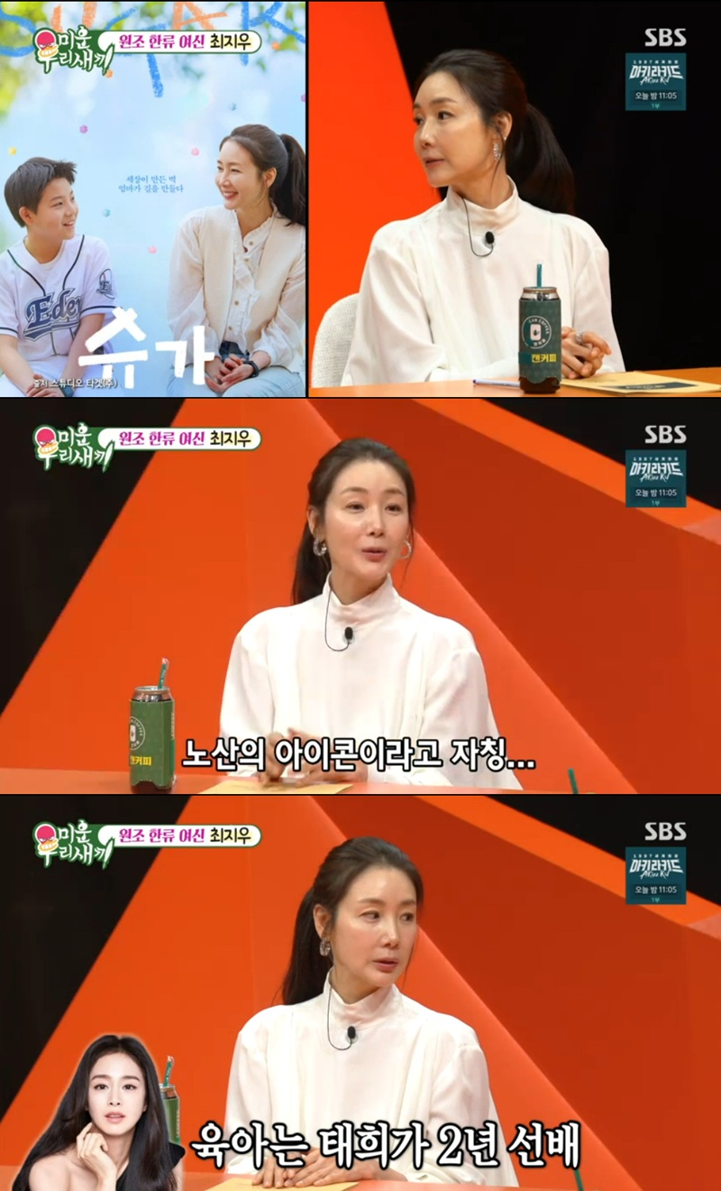 ��ũ���� ����