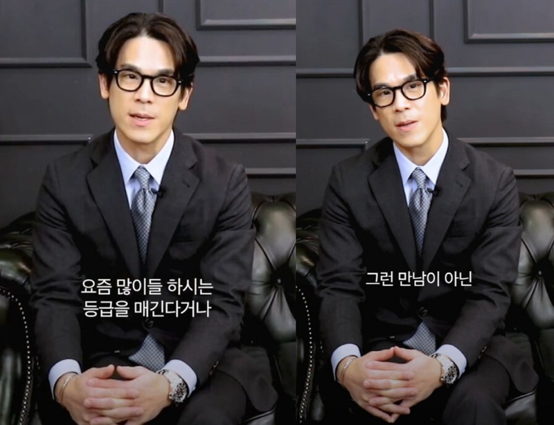 ��ũ���� ����