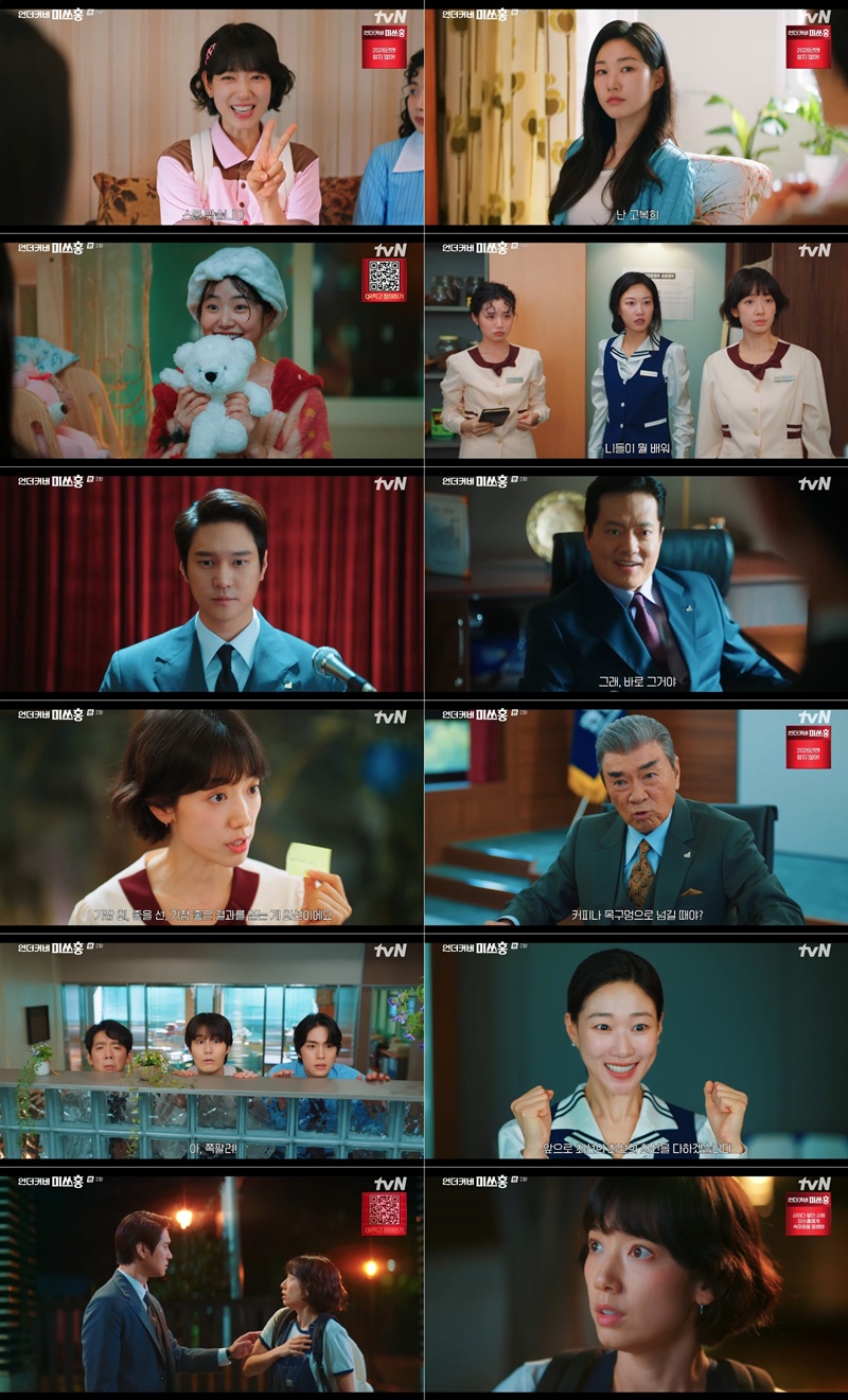 ��ũ���� ����