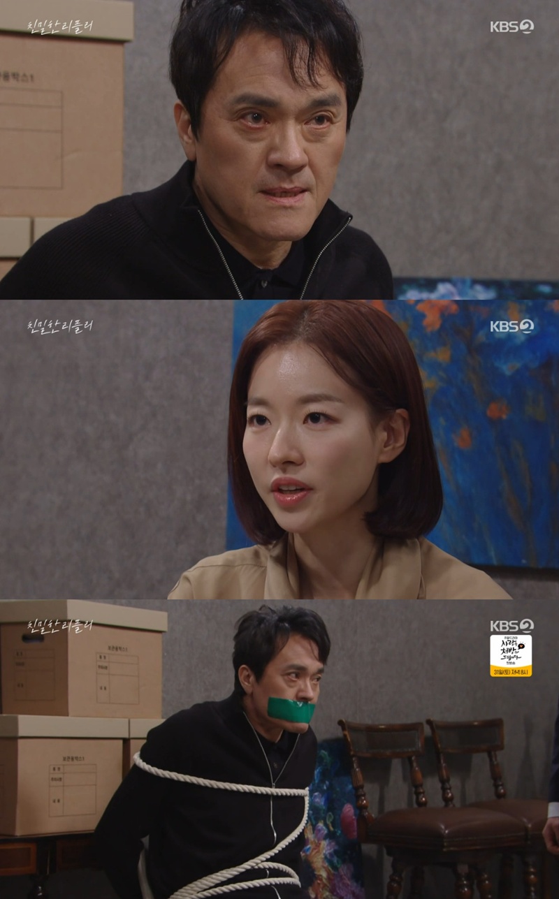 ��ũ���� ����