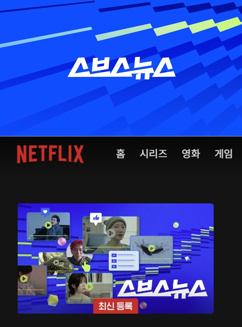 ���꽺����