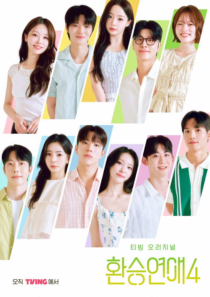 ��ũ���� ����