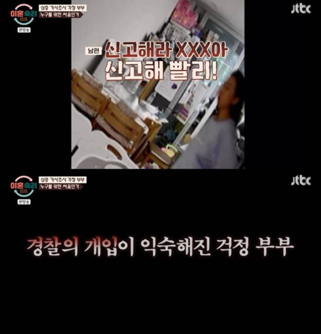 ��ȥ����ķ�� �����κ�