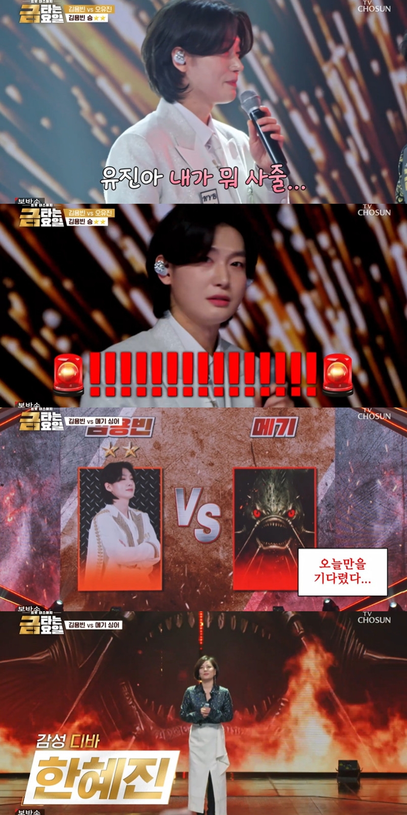 ��Ÿ�� �ݿ���