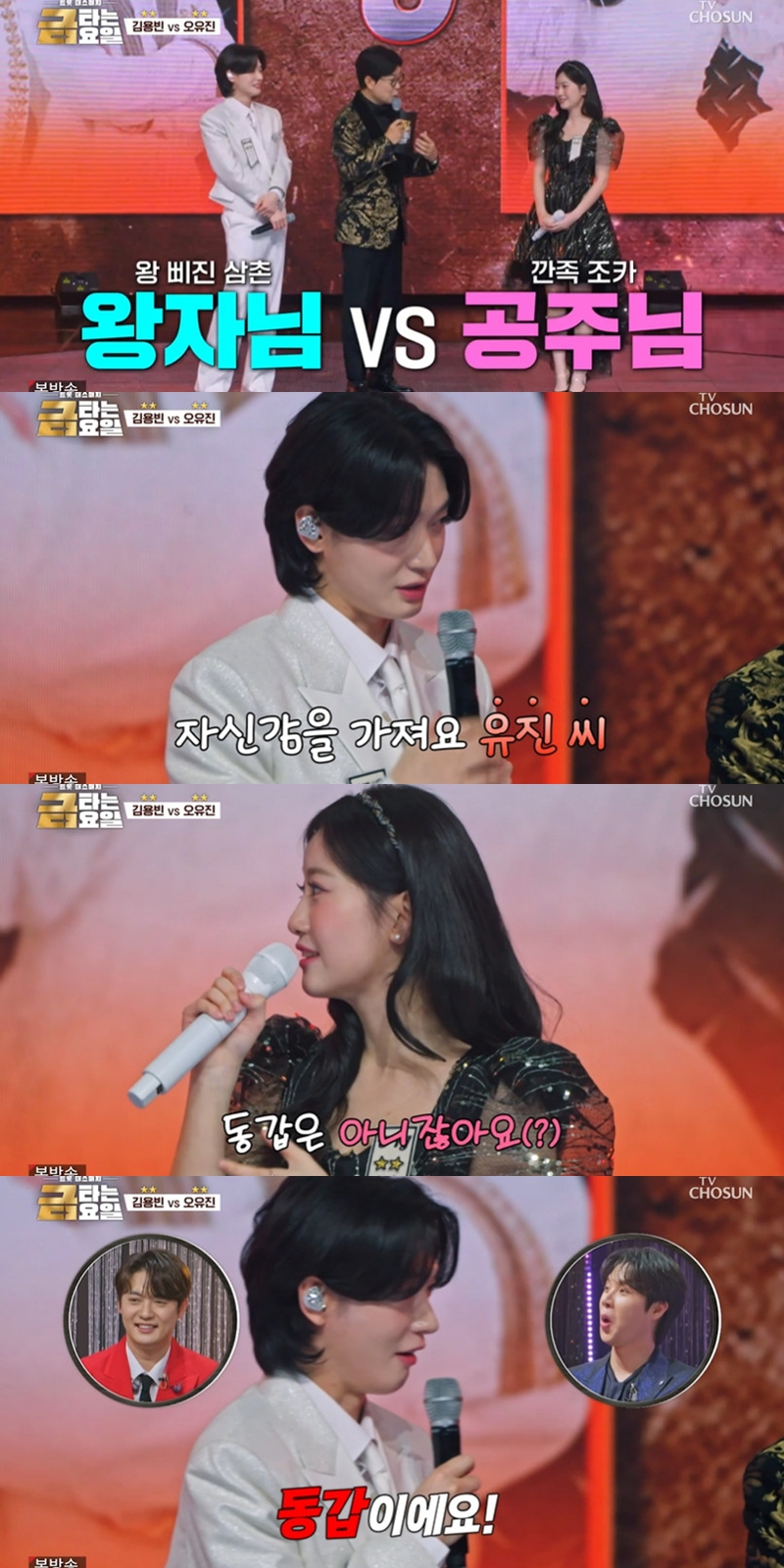 ��Ÿ�� �ݿ���